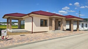NOVOSTAVBA 4-IZBOVÉHO BUNGALOVU LEN 7 KM OD PIEŠŤAN – SOKOLOVCE — foto 39